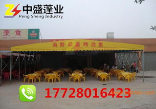 大排档推拉雨棚工厂活动仓库帐蓬工地伸缩帐篷户外烧烤,大排档推拉雨棚工厂活动仓库帐蓬工地伸缩帐篷户外烧烤生产厂家,大排档推拉雨棚工厂活动仓库帐蓬工地伸缩帐篷户外烧烤价格