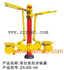 制作户外用品批发价格 创意运动器材 健身器材,制作户外用品批发价格 创意运动器材 健身器材生产厂家,制作户外用品批发价格 创意运动器材 健身器材价格