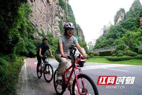张家界武陵源 骑行出游成户外运动新宠