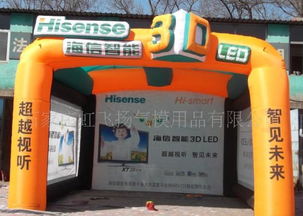 户外摄影与运动的完美结合 厂家直销充气帐篷全解析