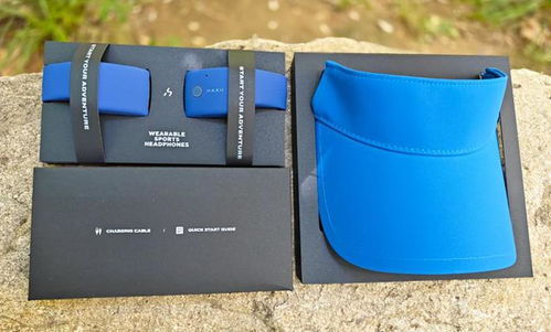 哈氪MIXV 科技与生活相融的户外运动新风尚